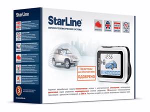 Автосигнализации Starline